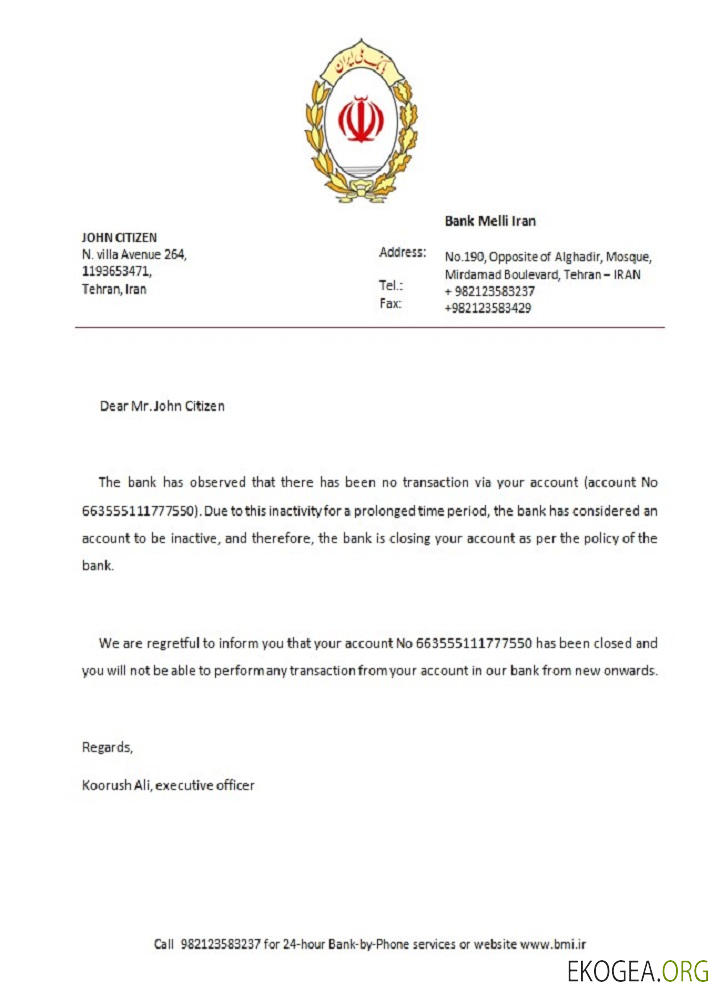 Référence Iran , Melli bank , closure